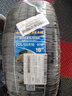 固特異（Goodyear）汽車(chē)輪胎 205/55R16 91W EF1 SPORT鷹馳F1酷跑 朗逸/速騰/卡羅拉 曬單實(shí)拍圖