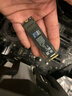 三星（SAMSUNG）1TB SSD固態(tài)硬盤(pán) M.2接口(NVMe協(xié)議PCIe4.0*4/5.0*2)讀速7150MB/S 990 EVO Plus 曬單實(shí)拍圖