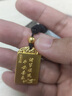 兆亮 黃金吊墜古法平安喜樂(lè)牌足金999實(shí)心金牌掛墜 送女友男友禮物 喜樂(lè)牌：約31克 曬單實(shí)拍圖