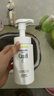 珂潤(rùn)(curel)   控油保濕潔顏泡沫 150ml  氨基酸洗面奶 控油潔面 曬單實(shí)拍圖