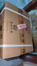 珍酒 【雙11推薦】珍十五（珍15） 醬香型白酒 53度 500ml*6瓶 整箱裝 曬單實(shí)拍圖