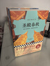 二手圣殿春秋(套裝全3)(通宵小說大師肯·福萊特中世紀(jì)三部曲, 曬單實(shí)拍圖