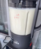 美的（Midea）破壁機(jī)家用多功能豆?jié){機(jī)加熱早餐榨汁輔食機(jī) 降噪預(yù)約碎冰料理機(jī)1.75L大容量3-4人用254F 國(guó)家補(bǔ)貼 曬單實(shí)拍圖