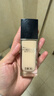 迪奧DIOR【鄧為同款】鎖妝粉底液柔潤亮澤0N遮瑕防曬化妝品生日禮物女 曬單實(shí)拍圖