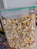 WEYES凍干4拼混合肉碎桶500g寵物貓狗零食凍干雞肉雞胸肉鴨肉粒營(yíng)養 曬單實(shí)拍圖