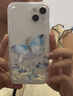 圣圖朗國風(fēng)蝴蝶紫鉆液態(tài)流沙適用iPhone15Promax蘋(píng)果14plus手機殼全包11雙層硅膠13小清新12防摔保護套 紫鉆流沙-藍色蝴蝶-不帶鏡頭膜 iPhone 13 曬單實(shí)拍圖