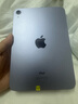Apple 蘋(píng)果 iPad Mini 2/3/4/5/6/7代 2022/2021款 二手平板電腦 iPad mini6 曬單實(shí)拍圖