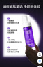 德妃（DERMAFIRM）保濕潔面慕斯150ml控油祛痘溫和泡沫洗面奶禮物 曬單實(shí)拍圖