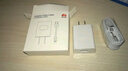 華為原裝安卓快充充電器Mate8P8Nova3i 9i8X暢享玩7X6X8X7C8e9青春版麥芒6 【拆機簡(jiǎn)裝】5V1A充電器＋魅族micro數據線(xiàn) 曬單實(shí)拍圖
