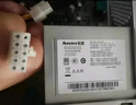 聯(lián)想10針電源HK280-23PP PA-2181-1 PCE027 PCE028 電源180W 紅色 曬單實拍圖