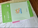 粉筆公考2026國省考公務(wù)員考試教材行測的思維申論的規矩考公教材2026公務(wù)員考試2026 曬單實(shí)拍圖