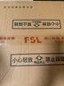 FSL佛山照明三防風(fēng)扇燈吊扇餐廳燈客廳led燈飾蔚藍(lán)白42寸56W包安裝 曬單實(shí)拍圖