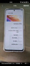 vivo iQOO Z10x 8GB+256GB 星穹黑 6500mAh超薄藍海電池 天璣7300 護眼LCD屏幕 電競手機 國家補貼 曬單實(shí)拍圖