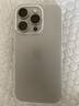 Apple iPhone 15 Pro 【24期免息】蘋(píng)果15pro國行全網(wǎng)通5G  蘋(píng)果二手 原色鈦金屬【現貨速發(fā)】 【95新】128G【限時(shí)特惠+三年店保+豪華禮包】 曬單實(shí)拍圖