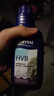 可利鮮荷蘭可利鮮HVB醒花吸水液250ML瓶裝促吸保鮮劑 曬單實(shí)拍圖