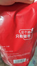西域美農一級六星紅棗 免洗和田大棗500g*2袋 新疆特產(chǎn)紅棗駿棗量販裝  曬單實(shí)拍圖