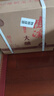 塔牡丹麗春八年陳半干型紹興黃酒375ml*6瓶整箱裝 送禮自飲宴請 麗春八年陳 375mL 2瓶 雙瓶裝 曬單實(shí)拍圖