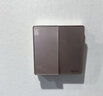 公牛（BULL）G62玫瑰金亞克力鏡面有機(jī)玻璃開關(guān)插座面板全屋套裝86型暗裝墻壁 二開雙控 曬單實(shí)拍圖