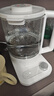 米家小米養(yǎng)生壺P1燒水壺電熱水壺玻璃恒溫壺泡茶煮茶器一體 兒童沖奶自動(dòng)保溫 家用辦公室1.8升 曬單實(shí)拍圖