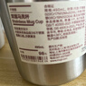無(wú)印良品（MUJI）不銹鋼雙層馬克杯 大容量男女辦公學(xué)生水杯茶杯咖啡杯 銀色490ml 曬單實(shí)拍圖