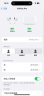 【全新7代Pro3顶配版】适用苹果蓝牙耳机华强北无线主动降噪iPhone12/13/14/15pro 【Pro2顶配版】升级蓝牙5.3芯片 主动降噪丨全功能丨滑动调节音量 晒单实拍图