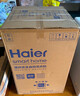 海爾（Haier）全自動(dòng)波輪洗衣機小型京東自營(yíng)10公斤大容量一級能效【XQB100-Z719】家電國家補貼家用 宿舍出租房 曬單實(shí)拍圖