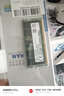 SK HYNIX海力士 現代 5代筆記本電腦內存條 原廠(chǎng)Adie Mdie顆粒 PC5 DDR5 5600 16G 單條 筆記本內存 曬單實(shí)拍圖