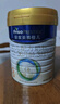 美素佳兒（Friso）皇家幼兒配方奶粉3段（1-3歲幼兒適用）800g*3 乳鐵蛋白 (新國標) 曬單實(shí)拍圖