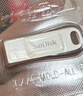 閃迪（SanDisk）64GB USB3.2 U盤(pán) CZ74 讀速高達300MB/s 金屬高速u(mài)盤(pán) 安全加密 學(xué)習辦公投標大容量?jì)?yōu)盤(pán) 曬單實(shí)拍圖