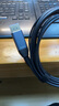 nexhypedp轉(zhuǎn)type-c帶供電vr線dp1.4轉(zhuǎn)type-c蘋果顯示器連接線dp轉(zhuǎn)typec帶供電一線通studio display轉(zhuǎn)接線 DP轉(zhuǎn)typec兩USB頭直頭3米vr眼鏡 便攜屏 曬單實拍圖