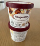 哈根達斯（Haagen-Dazs）經(jīng)典夏威夷果仁口味冰淇淋 100ml/杯 雪糕 曬單實(shí)拍圖