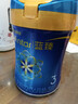 美贊臣  藍臻 幼兒配方奶粉 3段 820g【新國標】 曬單實(shí)拍圖