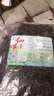 仙草干 涼粉草燒仙草原料 黑涼粉草仙人粄 仙草蜜 新鮮草干草粿草 1斤仙草干（少葉） 曬單實(shí)拍圖