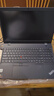 ThinkPad P15V Gen3可選聯(lián)想來(lái)酷 CAD制圖3D繪圖專(zhuān)業(yè)畫(huà)圖設計師專(zhuān)用移動(dòng)圖形工作站15.6聯(lián)想筆記本電腦ibm RTX5060  R9-8940HX 斗戰者 DDR5內存 32G運行 曬單實(shí)拍圖