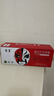 美的607pro雙開(kāi)門(mén)對開(kāi)家用電冰箱大容量風(fēng)冷無(wú)霜一級能效以舊換新國家補貼20%BCD-607WKPM(E) 星塵砂 曬單實(shí)拍圖