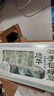 德華手包綠豆味雪糕家庭盒裝70g*10 曬單實(shí)拍圖