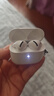 WITGOER【主動降噪第四代】藍牙耳機適用于蘋果iphone17/6半入耳式真無線音樂2025最新款超長續(xù)航運動專用 曬單實拍圖