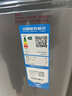 海爾（Haier）云溪2.0波輪洗衣機全自動10KG雙動力精華洗后置觸控ES100B56Plus6 自營家電國家補貼一級能效平嵌 曬單實拍圖