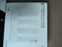 華為路由 BE3 Pro 疾風(fēng)版【Pura 80 適配】WiFi 7+  智能高增益天線(xiàn) 千兆路由器 無(wú)線(xiàn)家用路由器 曬單實(shí)拍圖