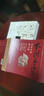 水滸尋宋上海人民出版社虞云國 著(zhù) 書(shū)籍 曬單實(shí)拍圖