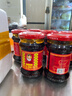 陶華碧老干媽  辣椒醬  精制牛肉末豆豉油辣椒210* 6瓶裝 曬單實(shí)拍圖