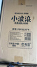 巴布豆（BOBDOG）小波浪拉拉褲XL120片(11.5-14KG)尿不濕 超薄透氣 干爽 曬單實(shí)拍圖