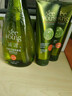 滋源洗發(fā)水護發(fā)素多效修護撫平干枯毛躁滋養柔順 多效控油洗發(fā)水 200ml*1瓶 曬單實(shí)拍圖