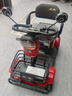 鳳凰老年代步電動(dòng)車(chē)四輪老人四輪車(chē)家用助力車(chē)小巧殘疾人代步車(chē) 800W+48V20A鋰電+滿(mǎn)足40-45公里通勤 曬單實(shí)拍圖
