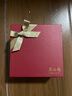 周六福5D硬金黃金戒指女莫比烏斯環(huán)生日禮物計(jì)價(jià)A019631 13號(hào) 約1.42g  曬單實(shí)拍圖