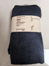 無(wú)印良品（MUJI） 女式 里抓絨厚款收腿褲 打底褲女款緊身褲保暖25年秋季新品女裝 黑色 L (身高160-165 臀圍95-100) 曬單實(shí)拍圖