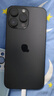 Apple 蘋(píng)果 iPhone 14 Pro Max  二手手機 5G全網(wǎng)通 A16國行優(yōu)惠券補貼 95新深空黑色 256G 曬單實(shí)拍圖