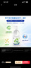 威露士La有氧洗內衣褲專(zhuān)用手洗洗衣液500ml*3+90ml*2組合抑菌除螨去血漬 曬單實(shí)拍圖