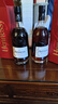 軒尼詩(shī)法國原裝進(jìn)口vsop干邑白蘭地700ml 軒尼詩(shī)vsop 1000mL 2瓶 曬單實(shí)拍圖