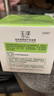 玉澤（Dr.Yu）皮膚屏障修護保濕霜50g（舒緩面霜補水保濕 敏感?。?曬單實(shí)拍圖